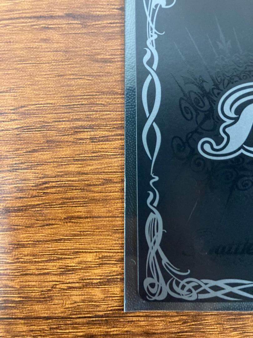 龍騎神サジット・アポロドラゴン　XV シークレット　バトスピ