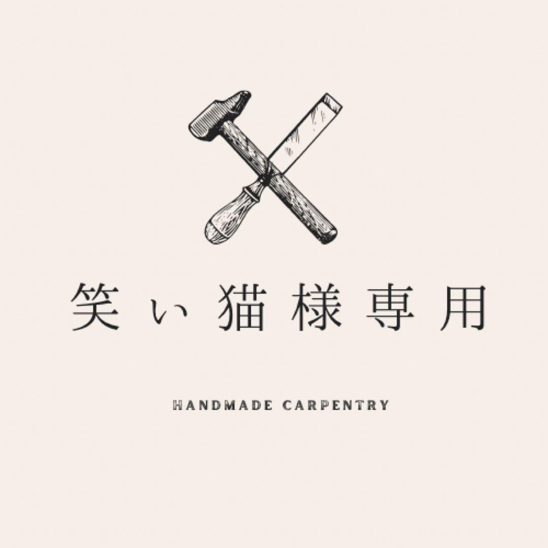 笑い猫