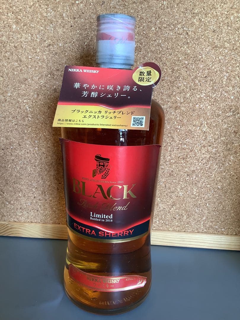 初号ハイニッカ復刻版&リッチブレンドエクストラシェリー