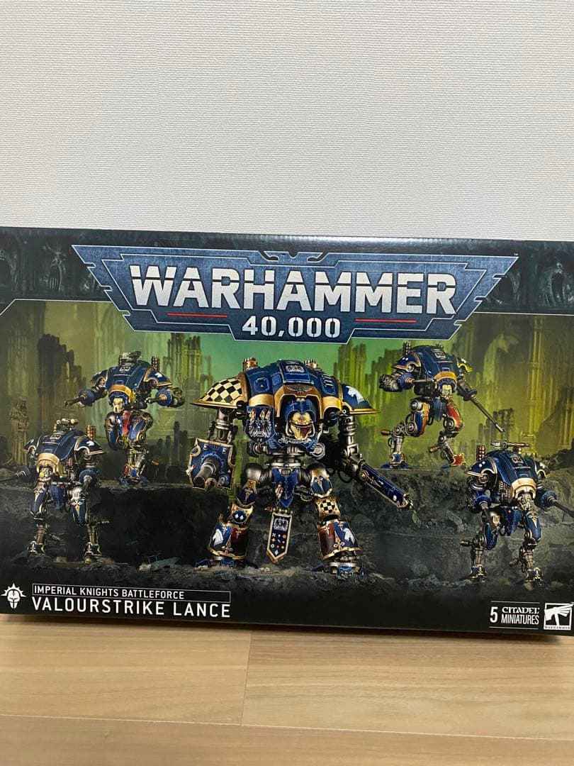 【開封済】ウォーハンマーインペリアルナイト　バトルフォース