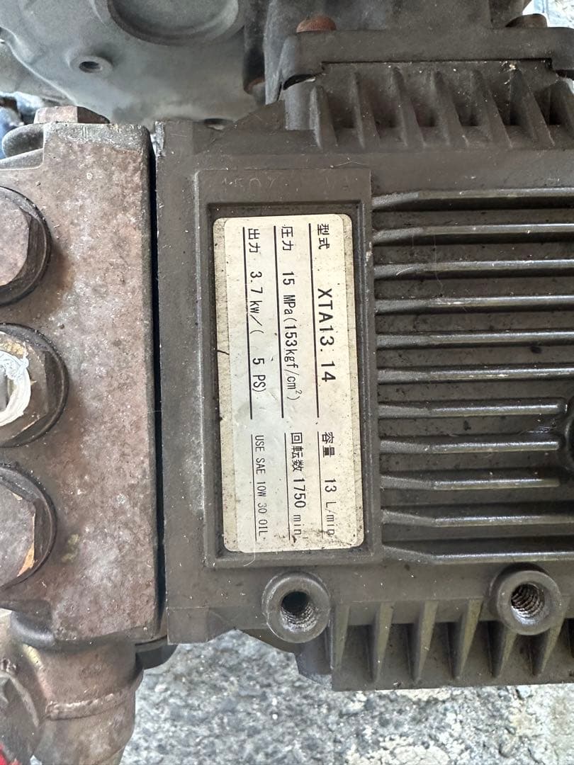 Asada 高圧洗浄機 12/80G 本体