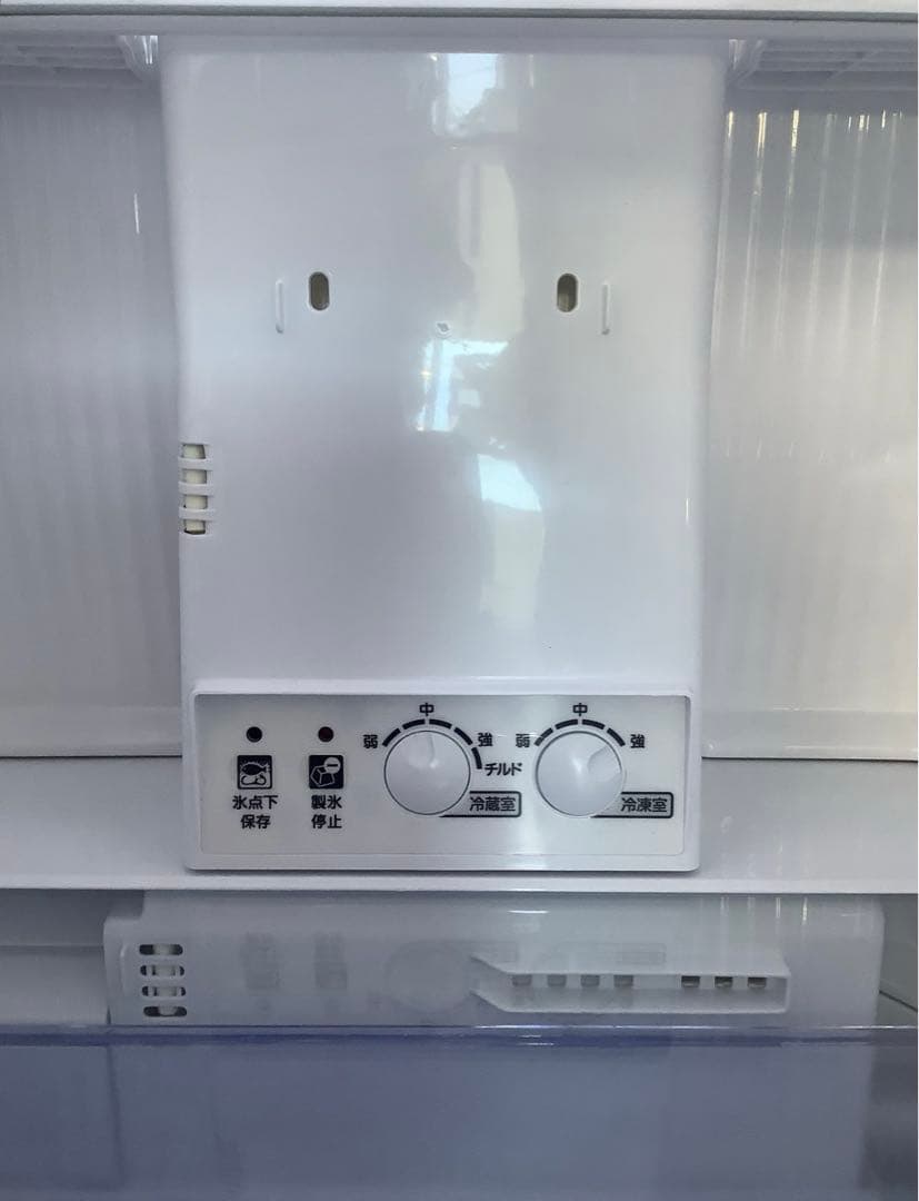 三菱 3ドア冷凍冷蔵庫 MR-CX30BKG-BR 300L 2022年製