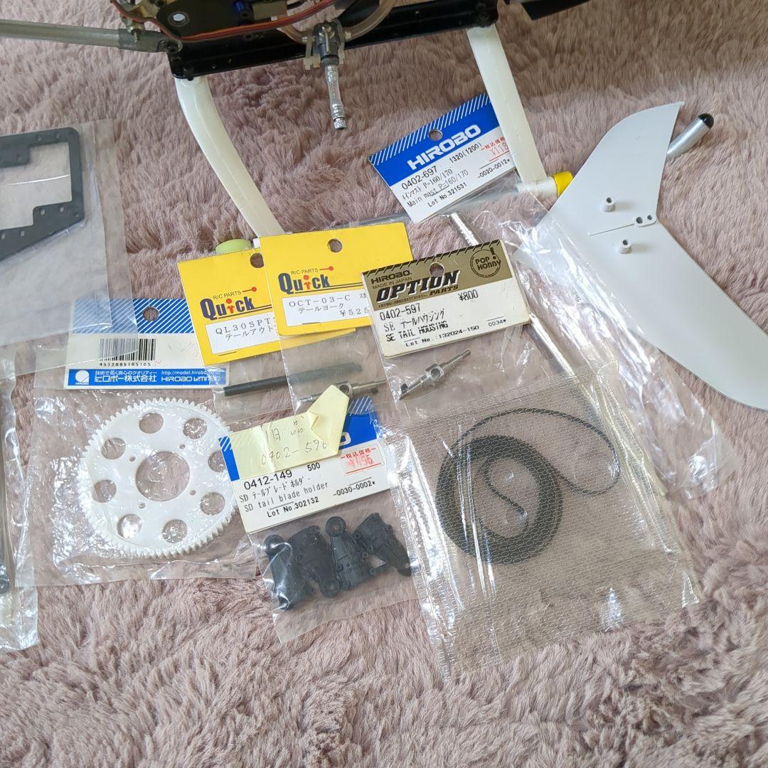 ヒロボーHirobo Shuttle RG RCヘリコプター ［中古品]