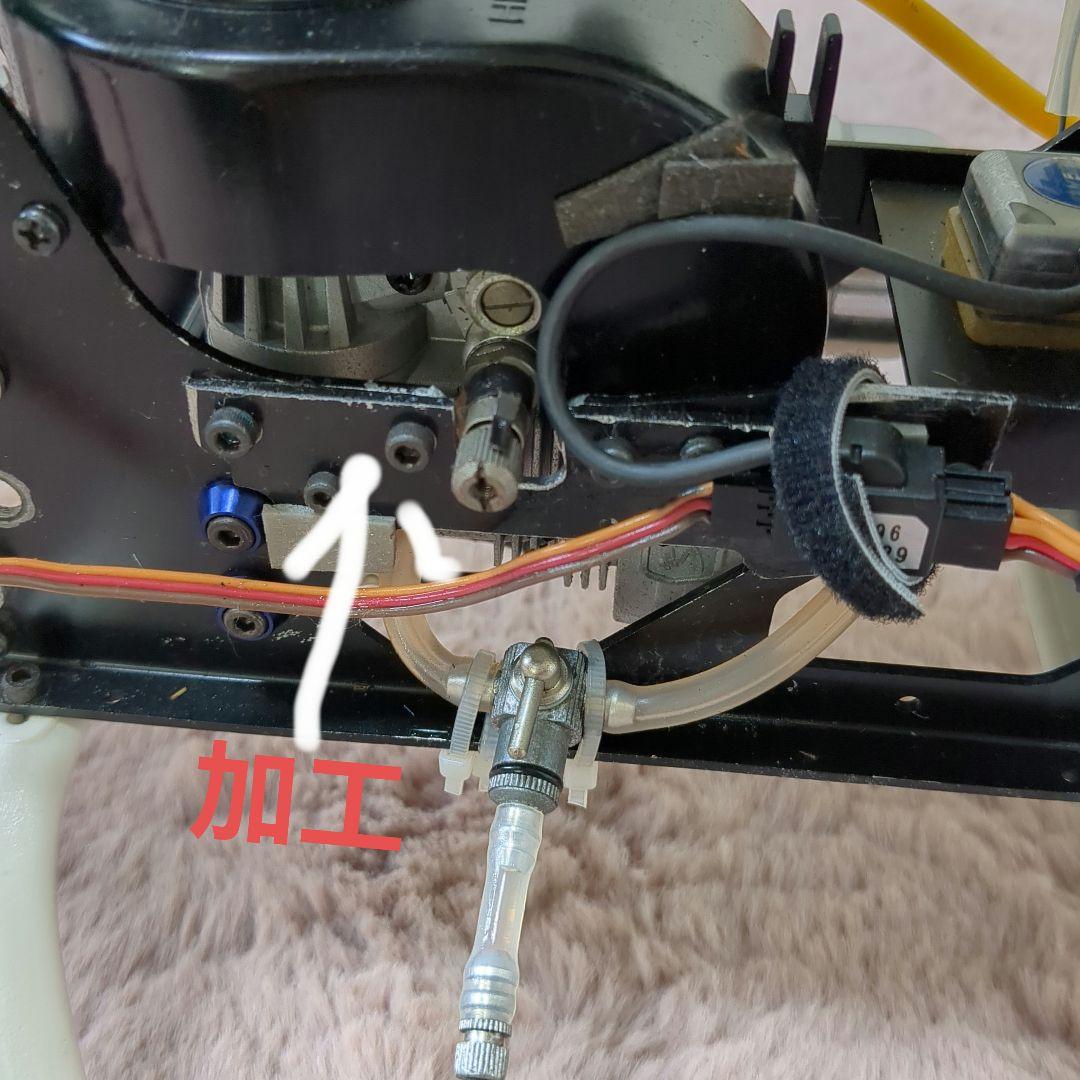 ヒロボーHirobo Shuttle RG RCヘリコプター ［中古品]