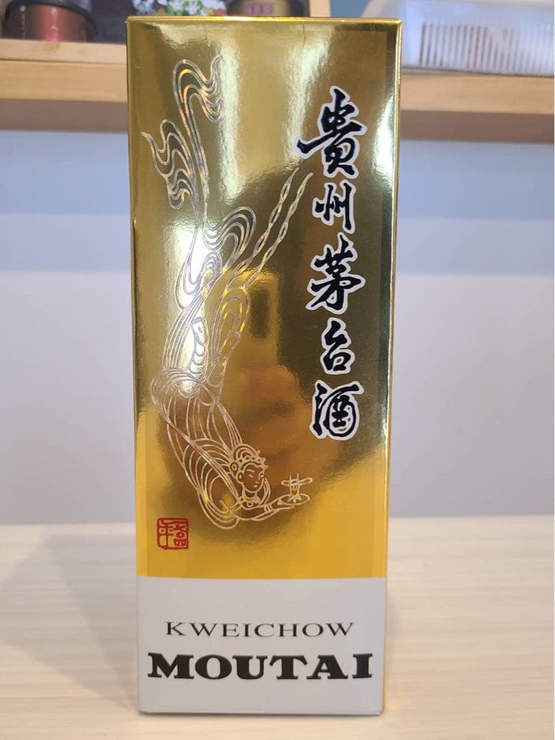 新品未開封　貴州茅台酒 500ml 付属ガラス2個　マオタイ