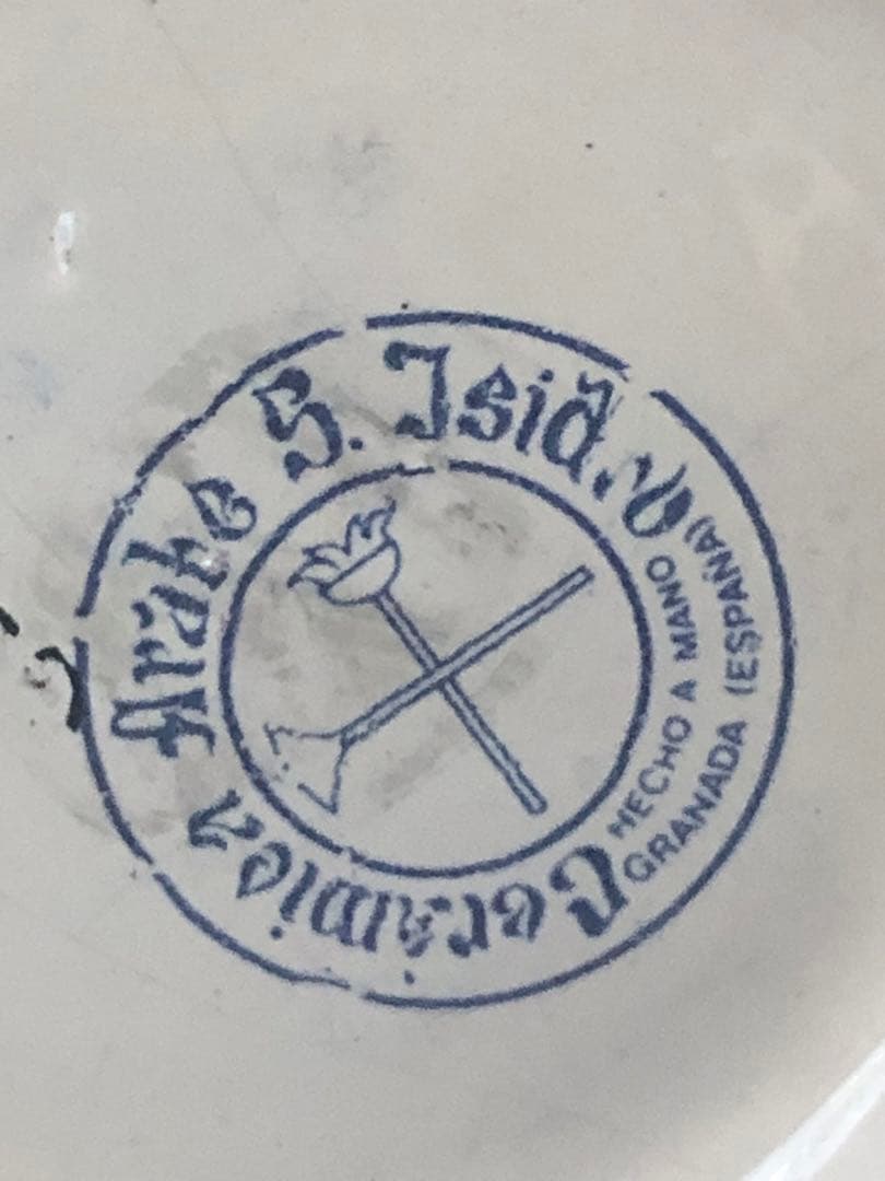 スペイン陶器　グラナダ両手付き花瓶