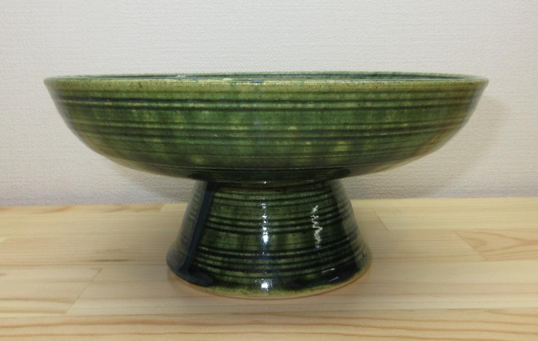 送料込【逢絢亭】茶道具 菓子鉢 高台鉢 美濃焼 織部 加藤芳右衛門 共箱入り