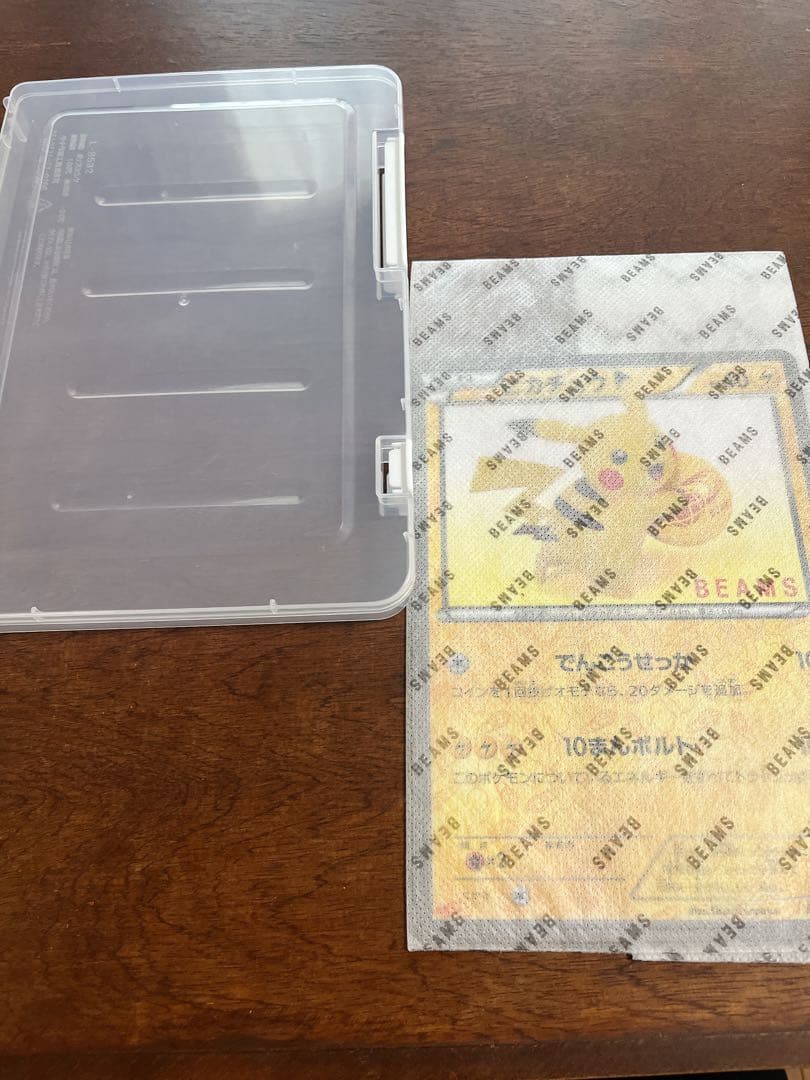 BEAMS×ピカチュウ コラボジャンボカード◆完全未開封＊新品◆18h限定価格