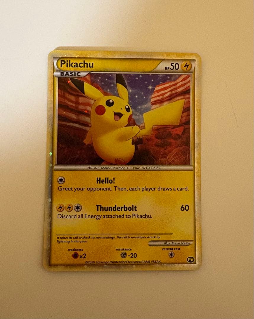 ピカチュウ アメリカ 英語 ピカチュウワールド プロモ PW