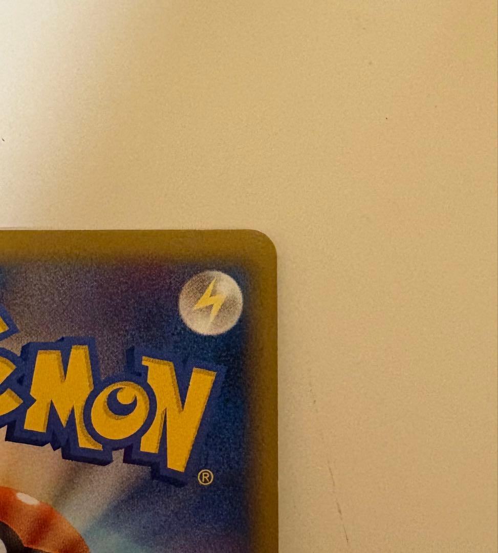 ピカチュウ アメリカ 英語 ピカチュウワールド プロモ PW