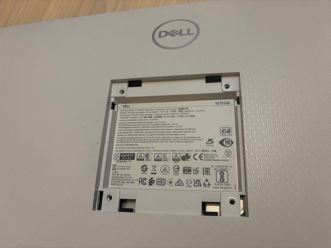 【専用】Dell S2721QS　エルゴトロン Ergotron モニター