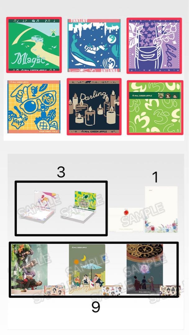 ミセスグリーンアップル　一番くじ　G、H賞