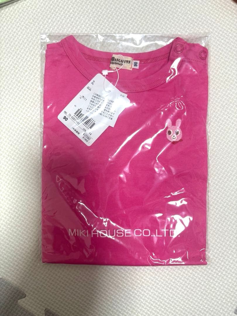 miki House 福袋　90センチ　新品未使用未開封