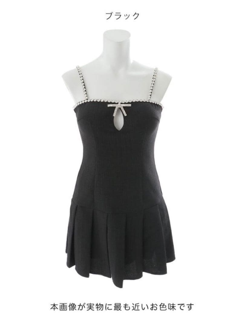 m*﻿様 カットアウトビジューキャミソールドレス／jewels キャバドレス　s