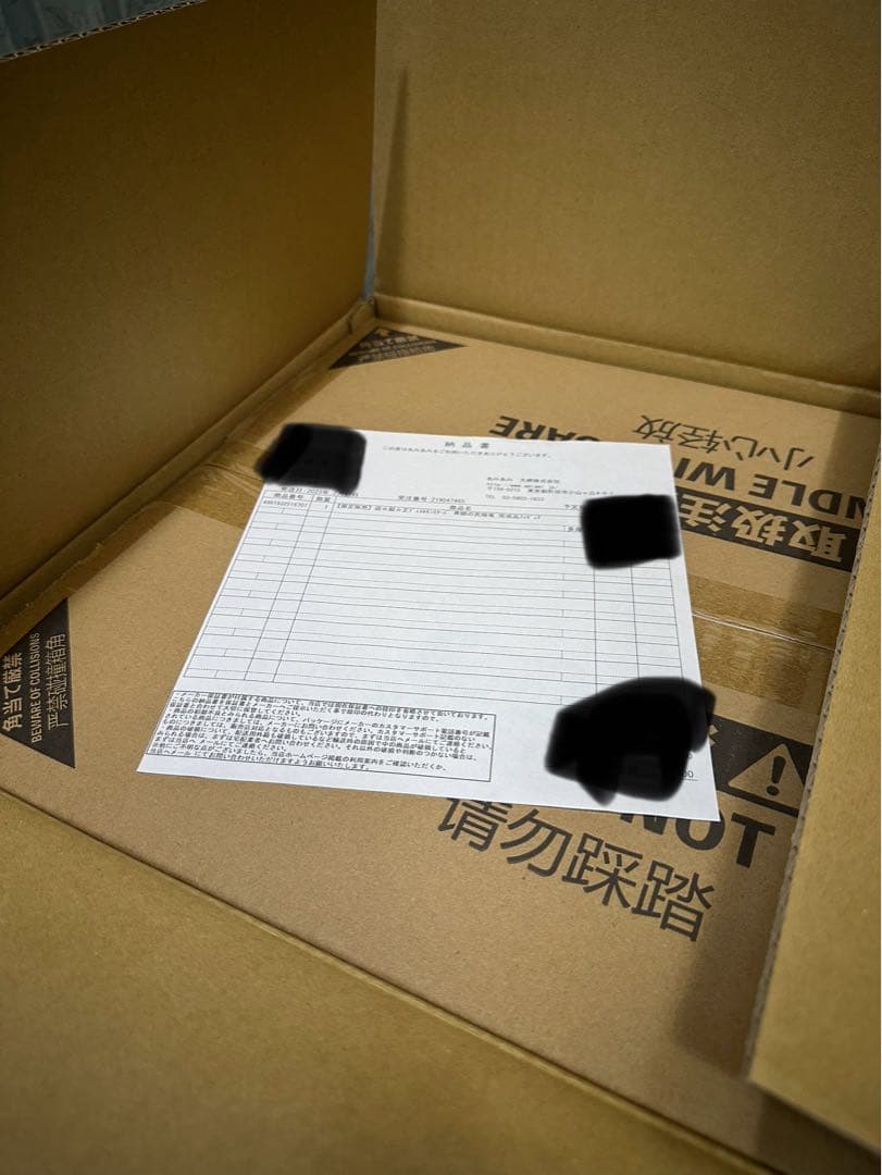 新品未開封 遊☆戯☆王デュエルモンスターズ 青眼の究極竜 フィギュア