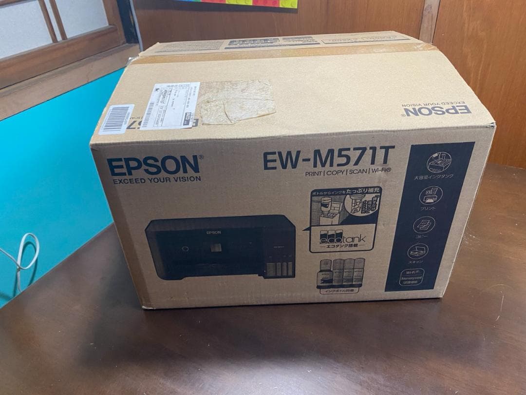 EPSON EW-M571T プリンター・複合機