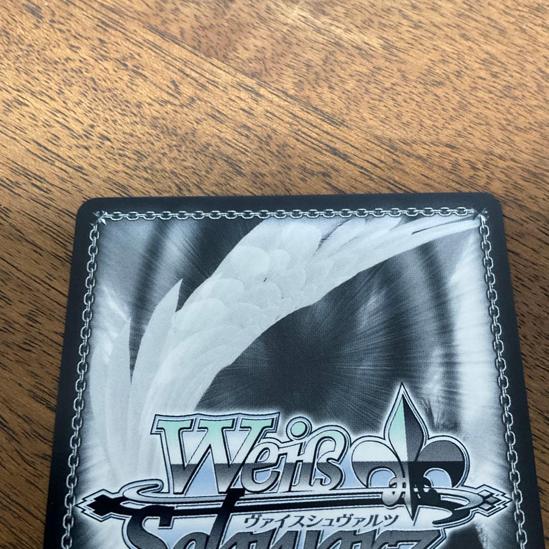 ヴァイスシュヴァルツ　青ブタ　ひとときの幻　ランドセルガール abr