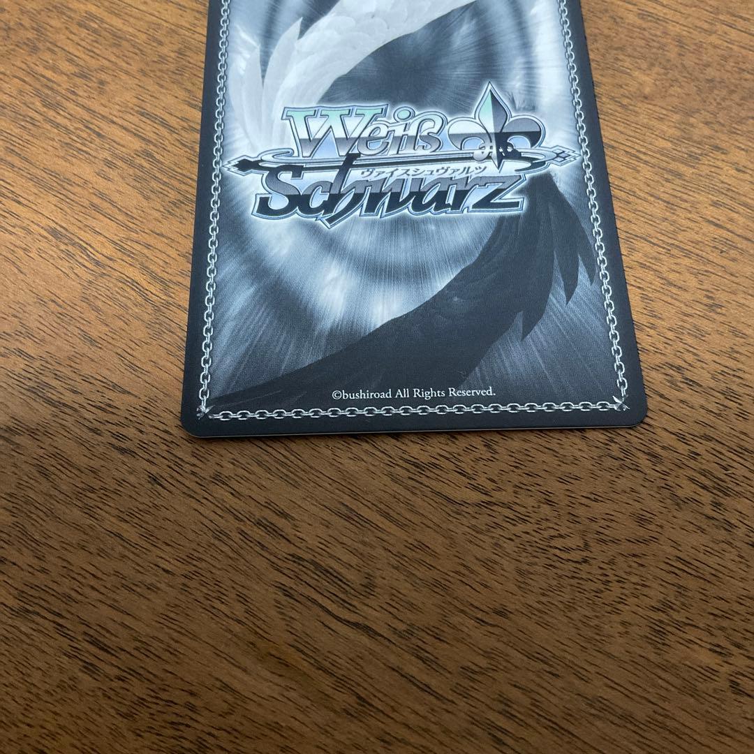 ヴァイスシュヴァルツ　青ブタ　ひとときの幻　ランドセルガール abr