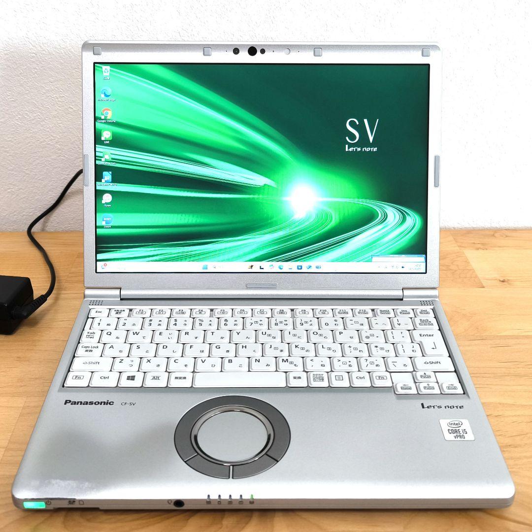 SV9／超軽量ノートパソコン・i5第10世代・カメラ付き・Windows11