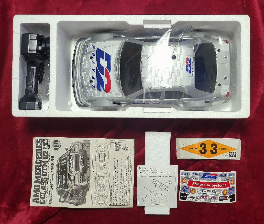 【1995年当時物】タミヤ☆1/12『AMGメルセデスCクラスDTM・D2QD』
