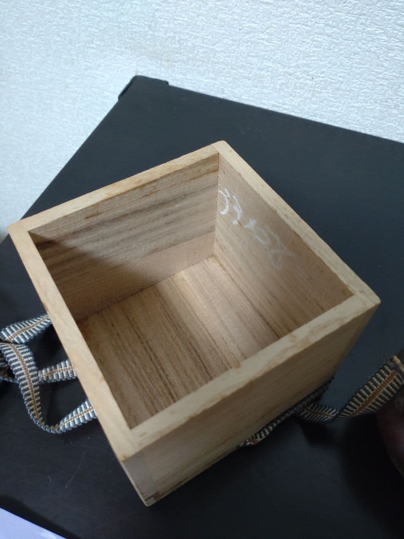 【未使用】 備前焼　奥本健一 宝瓶 共箱