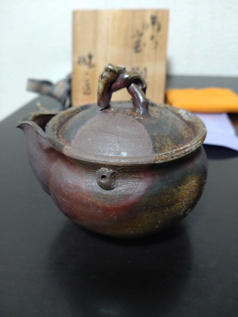 【未使用】 備前焼　奥本健一 宝瓶 共箱