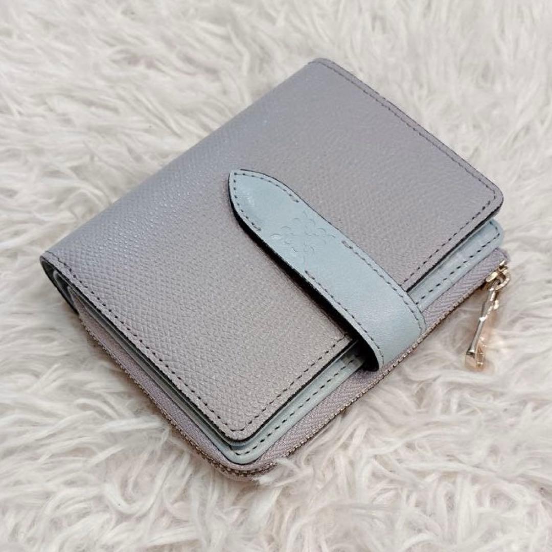 【美品】russet レザーベルトハーフウォレット　二つ折り財布　グレー