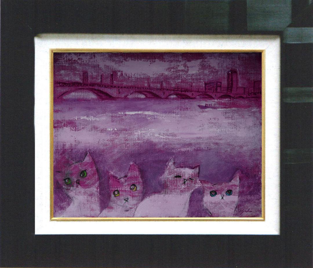 油絵 菅家令子 絵 絵画 インテリア 額付(銀) F4-050920 可愛い子猫