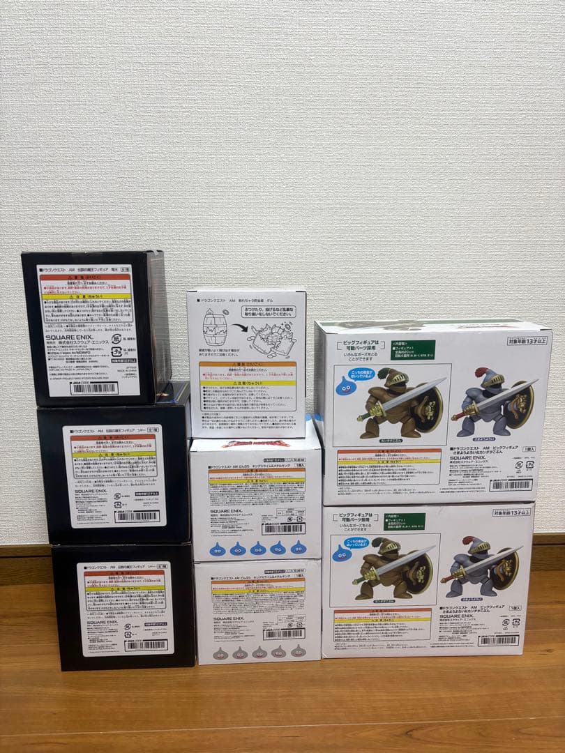 ドラゴンクエスト　プライズ　まとめ売りセット