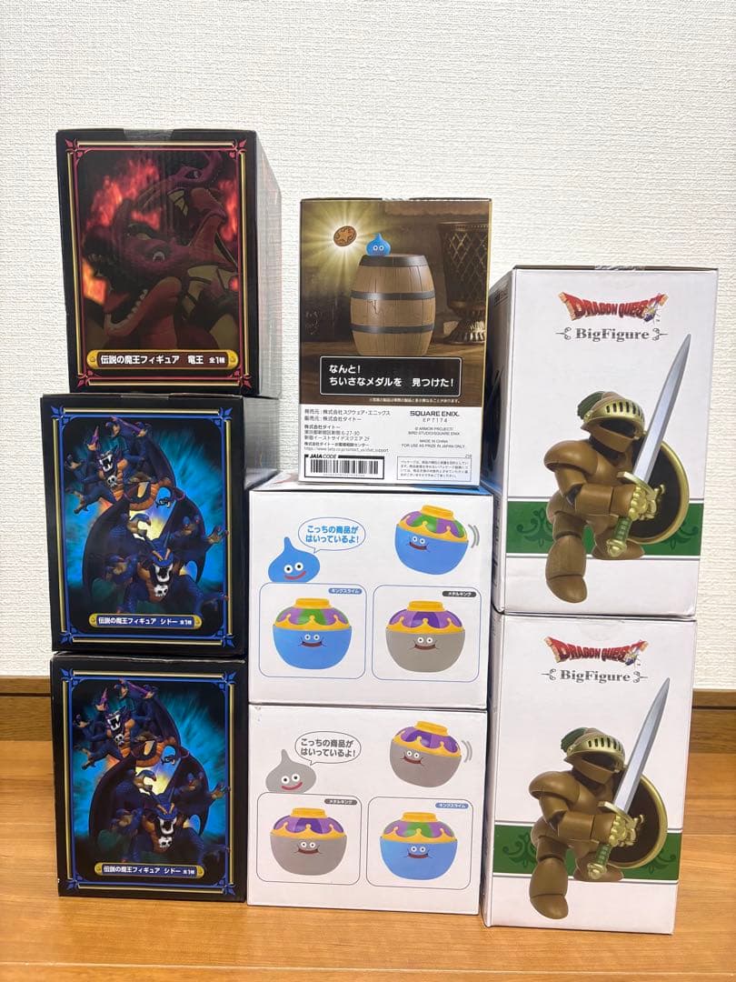 ドラゴンクエスト　プライズ　まとめ売りセット