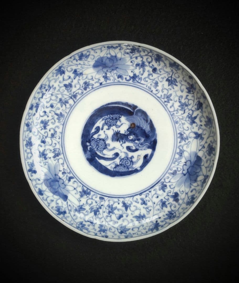 古伊万里　染付　花唐草　龍　中皿