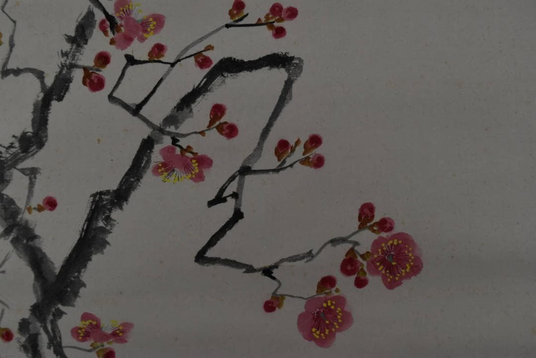 【真作】植中直斎/梅花寿帯鳥図/掛軸☆宝船☆Z-916