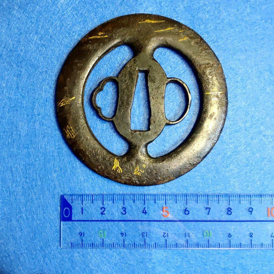 a.8 なまこ透し　大鐔　金象嵌　肥後　武蔵鐔