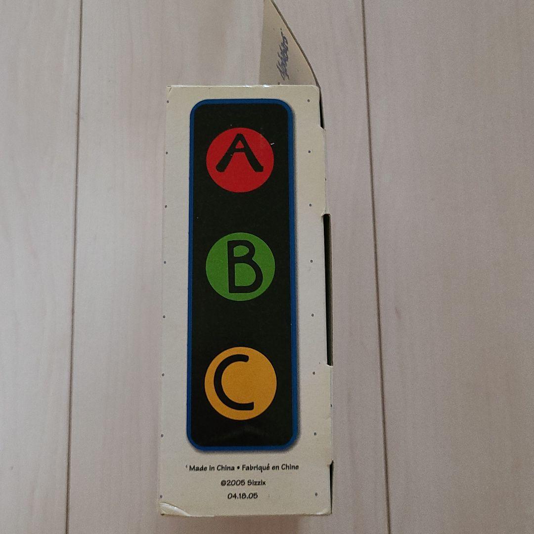 シジックス　ダイカット　アルファベット　大文字　新品・未開封　廃盤品　レア