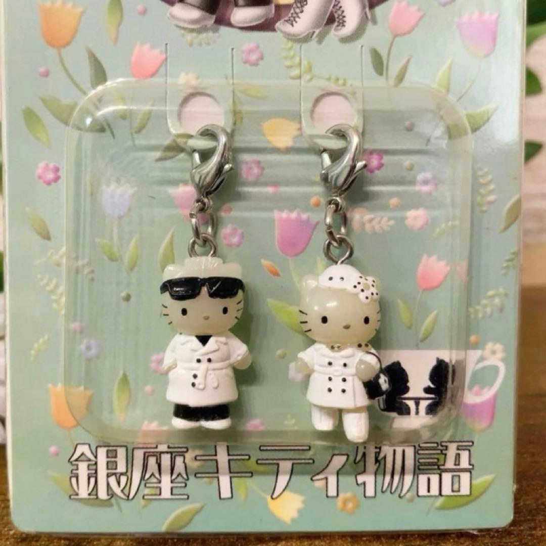 【激レア】ご当地キティ　ハローキティ カップル　銀座キティ物語　希少　入手困難品