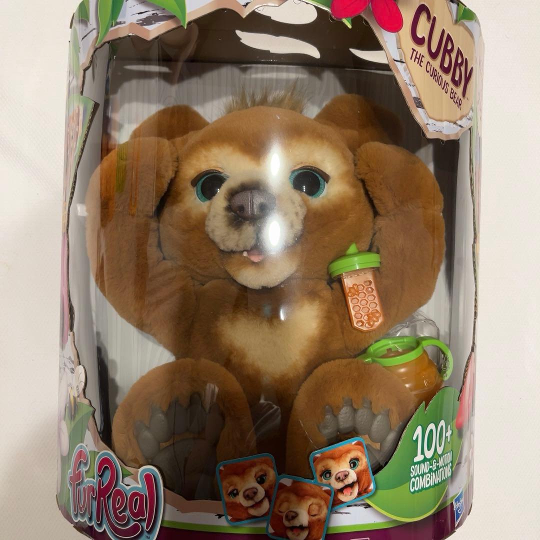 ファーリアル あそぶの大好き こぐまのカビー furReal