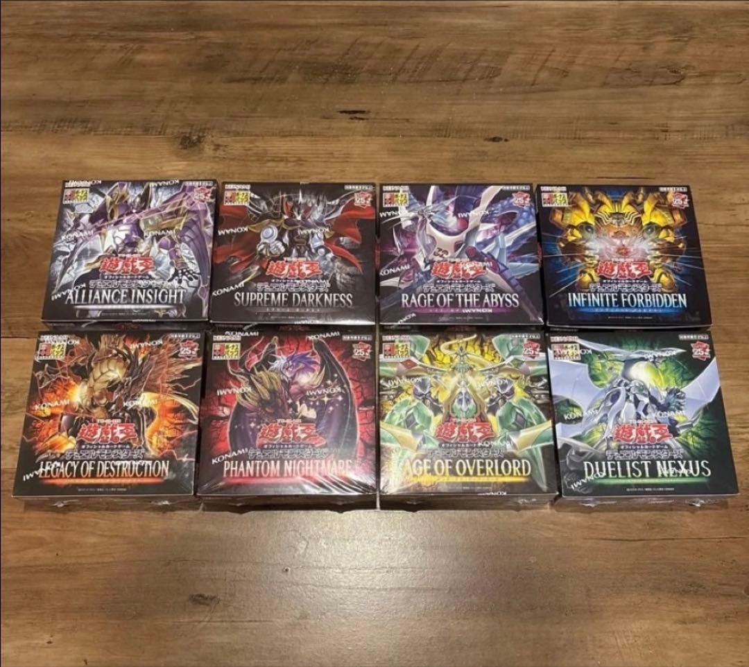 遊戯王　レギュラーボックス　まとめ売り