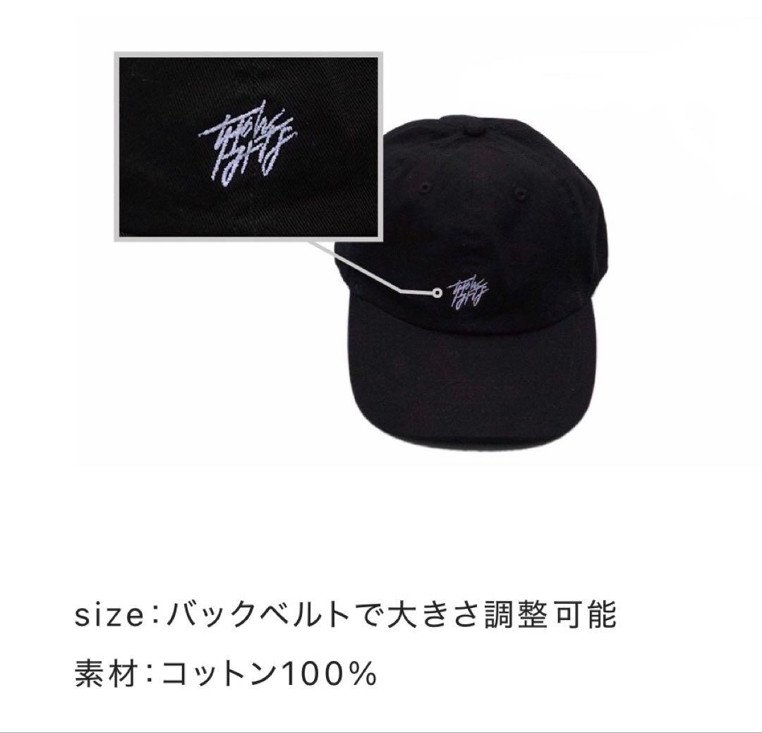 ちゃんみな　キャップ　帽子