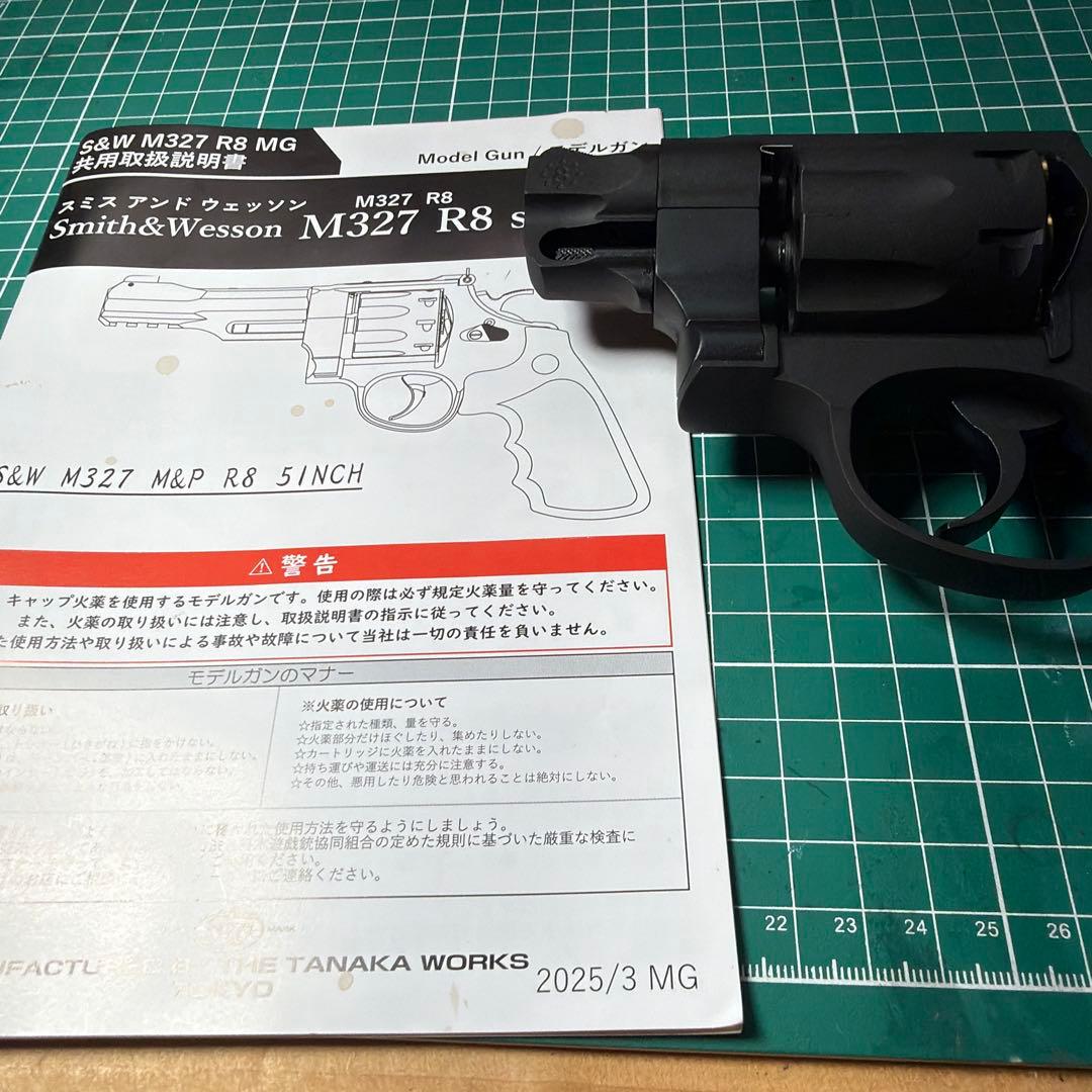 スミスアンドウェッソンM327Ｒ8シリーズ