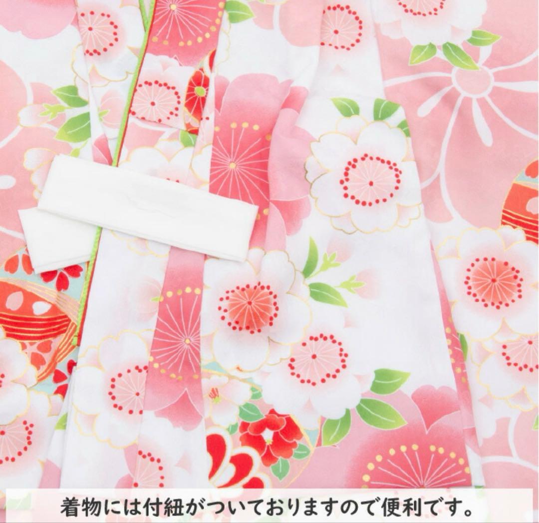 【京都花ひめ】3歳 七五三 被布セット 花柄