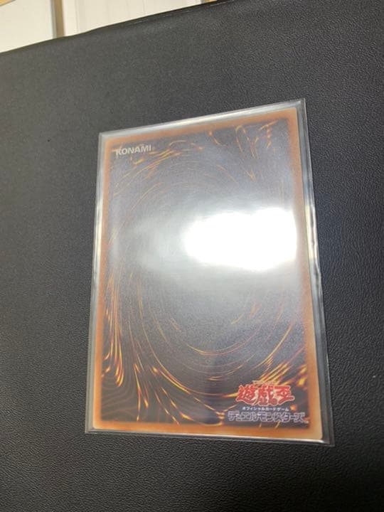 【コレクション向け】極美品　ブラック・ローズ・ドラゴン　20thシークレット