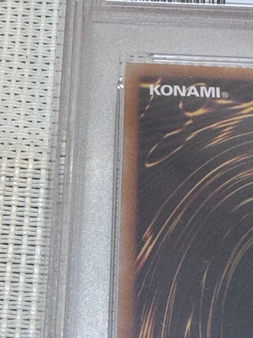 迷宮城の白銀姫　通常、絵違い　25th PSA10 連番