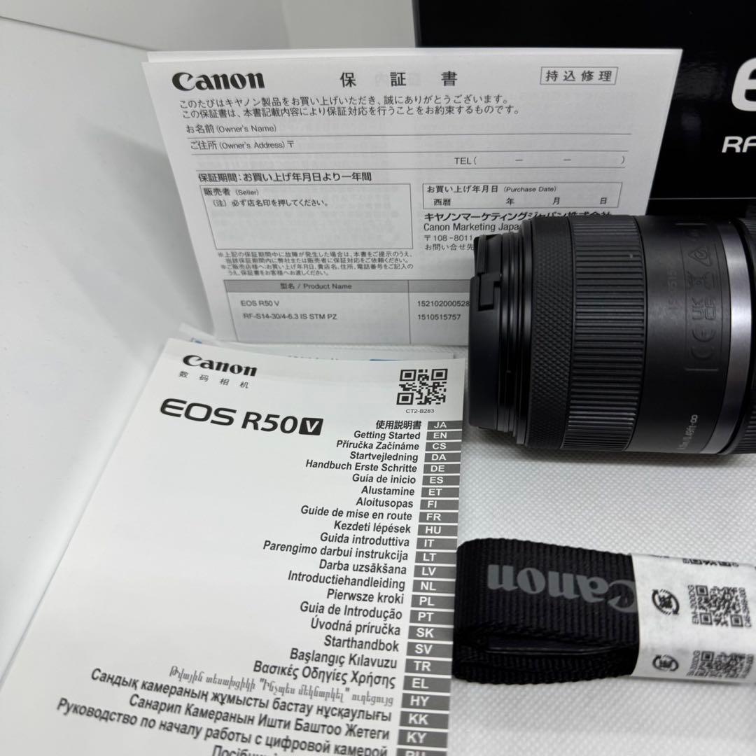 か*あ様 キヤノンEOS R50V RF-S 14-30 IS STM PZ