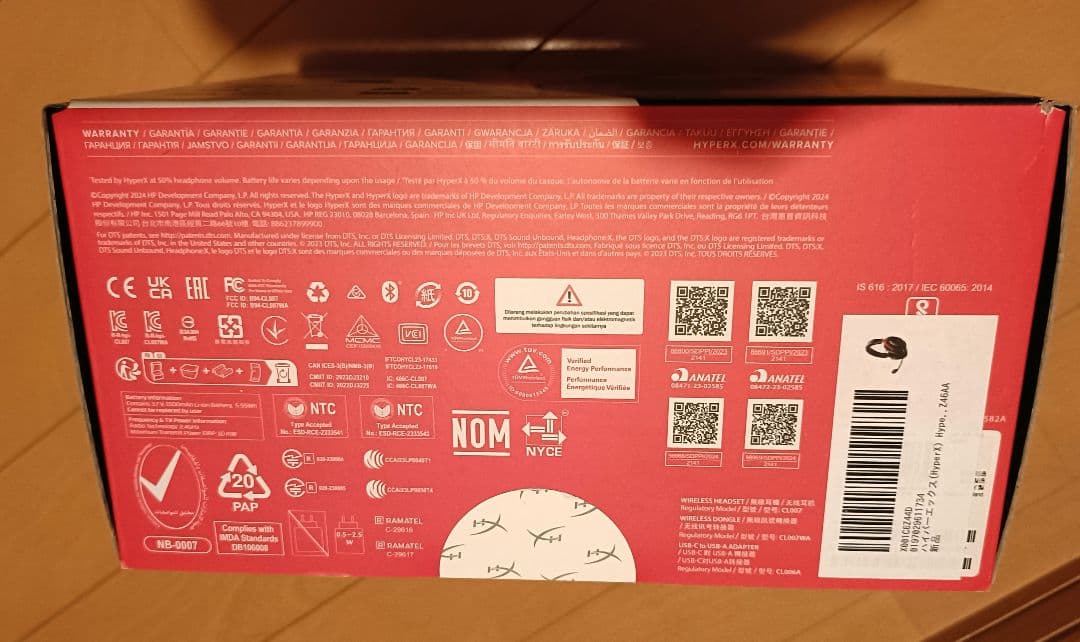 HyperX Cloud III Wireless ゲーミングヘッドセット