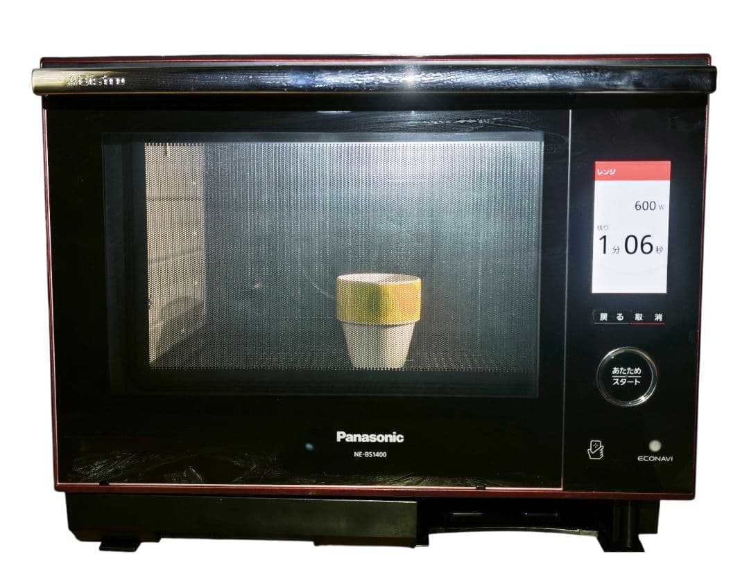 最高級モデル 美品 パナソニック Bistro NE-BS1400 動作確認済み