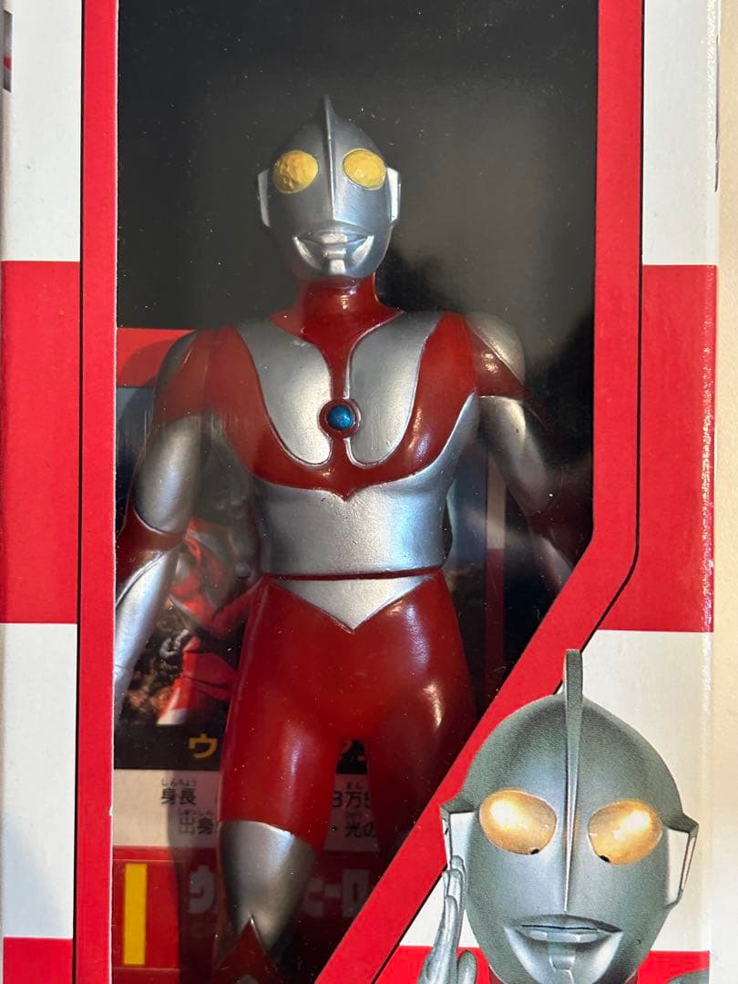 ウルトラヒーローシリーズ　セミコンプ　1991年製　新品未開封　コレクション品