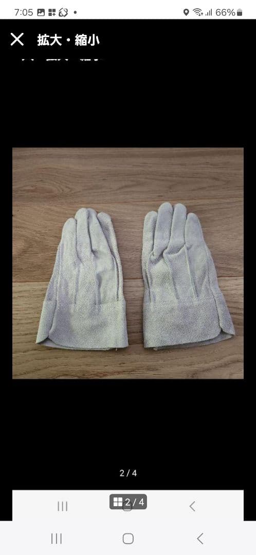 まさ、革手袋　96双セット、新品未使用品。