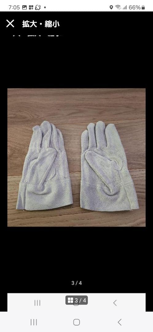 まさ、革手袋　96双セット、新品未使用品。