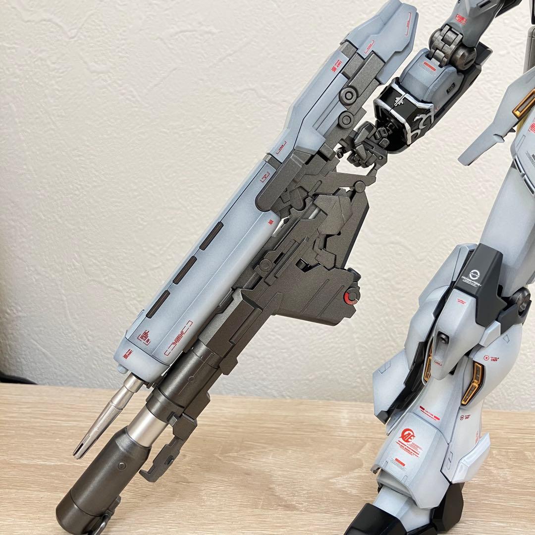 MG シナンジュスタイン