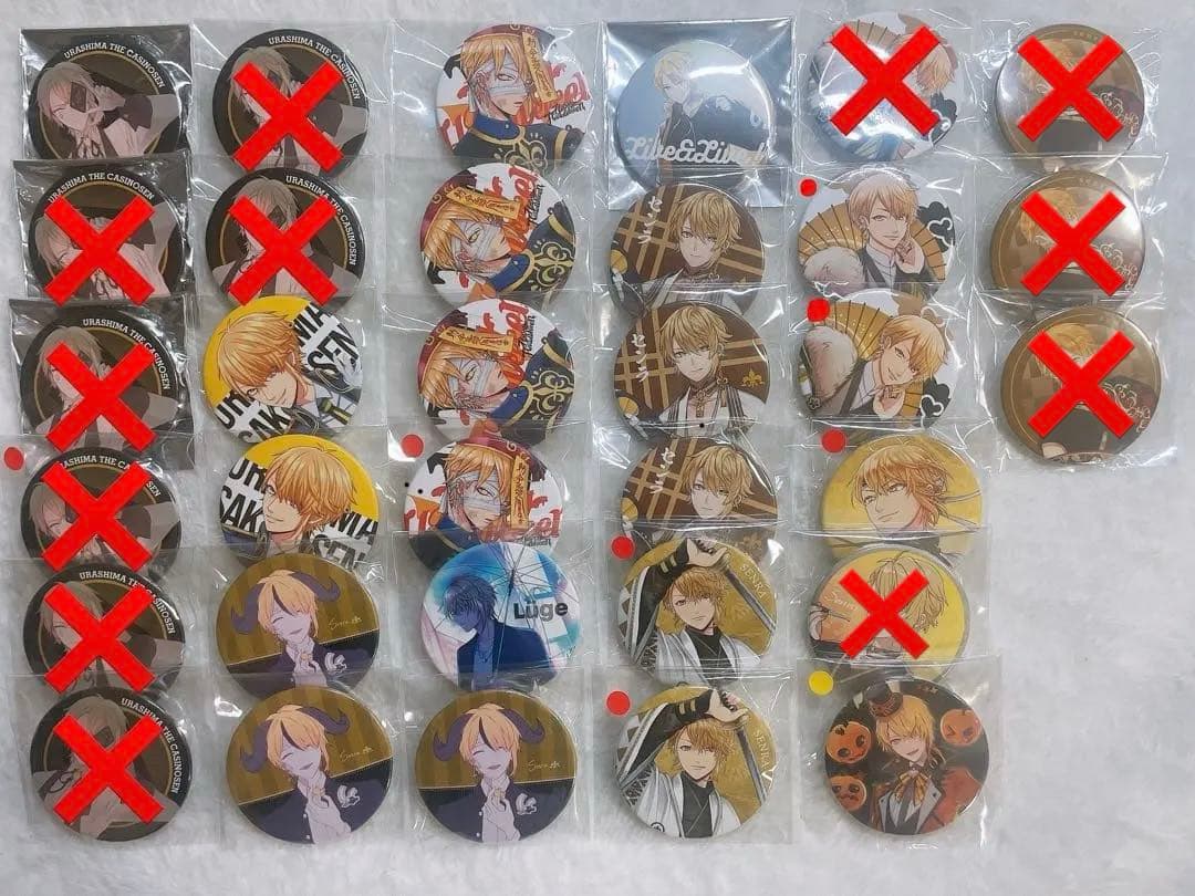 浦島坂田船 グッズ 缶バッジ まとめ